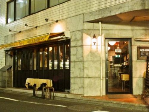 飲食店　ANTOLOGIA（飲食店）まで1260m