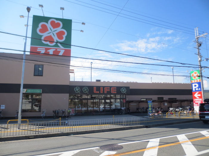 スーパー　ライフ御殿山（スーパー）まで173m