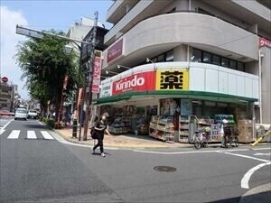 ドラックストア　キリン堂平井駅前店（ドラッグストア）まで730m