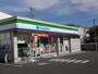 コンビニ　ファミリーマート　岡谷塚間町店（コンビニ）まで680m