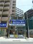 天神駅より徒歩11分 8階 築23年8ヶ月の賃貸物件