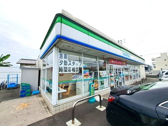 コンビニ　ファミリーマート春日川東店さん（コンビニ）まで250m