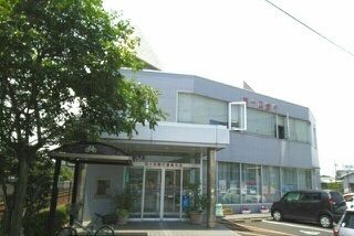 銀行　百十四銀行屋島支店さん（銀行）まで1500m