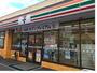 コンビニ　セブンイレブン札幌北5条東2丁目店（コンビニ）まで119m
