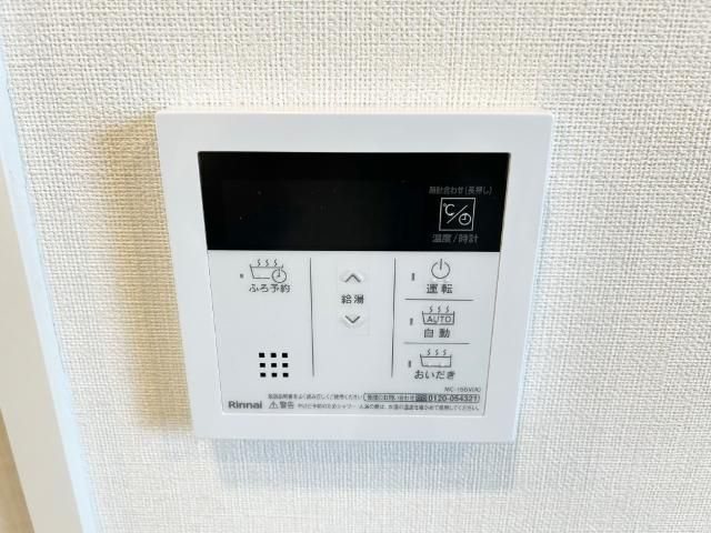 その他　・別号室参考写真