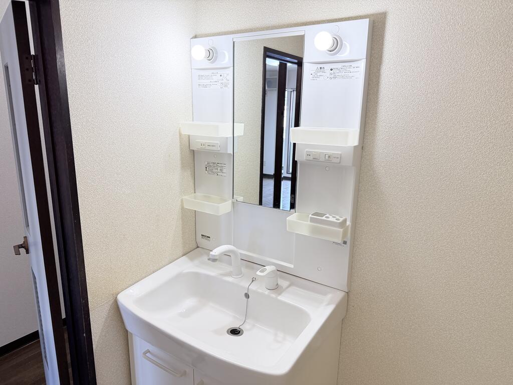 洗面設備