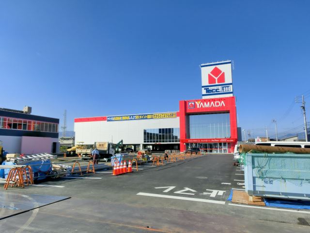 その他　ヤマダ電機（その他）まで620m