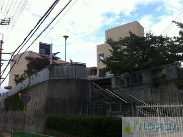 小学校　茨木市立沢池小学校（小学校）まで635m