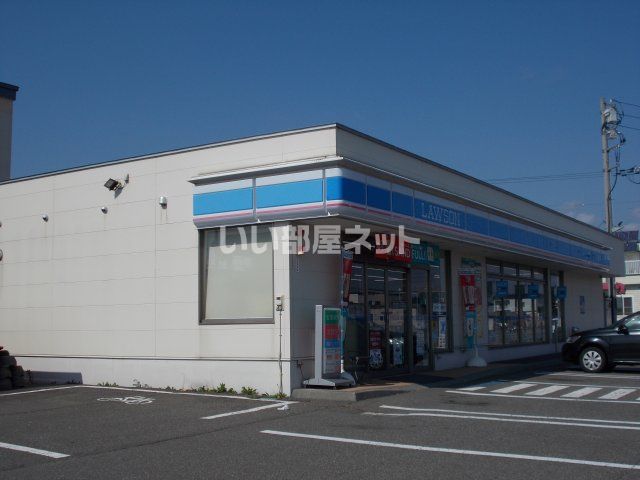 コンビニ　ローソン恵庭島松店（コンビニ）まで237m