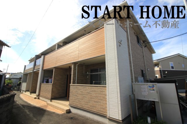 建物外観　物件の外観です