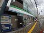 コンビニ　ファミリーマート 庄内駅前店（コンビニ）まで1040m