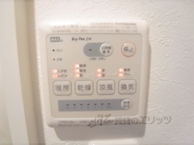 その他設備　乾燥機便利です