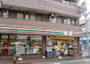 コンビニ　セブン-イレブン 大田区池上３丁目店（コンビニ）まで131m