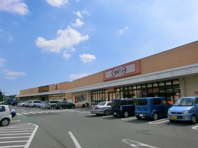 その他　ＴＳＵＴＡＹＡ（その他）まで1900m
