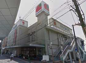 スーパー　阪急オアシス茨木駅前店（スーパー）まで373m