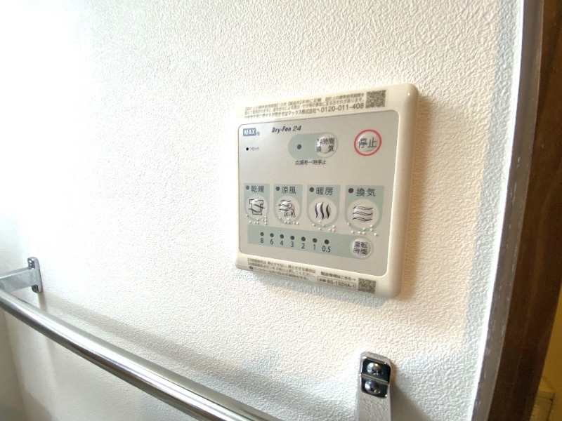 バス・シャワールーム　充実設備をご堪能してください。