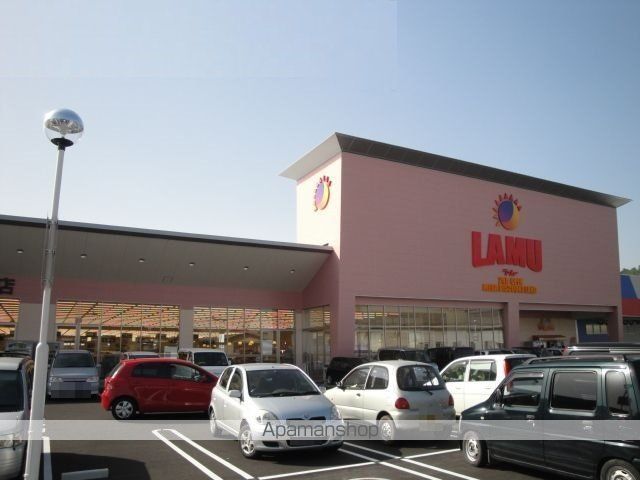 スーパー　ラ・ムー倉吉店（スーパー）まで1600m