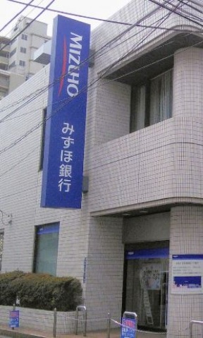 銀行　みずほ銀行羽田支店（銀行）まで81m