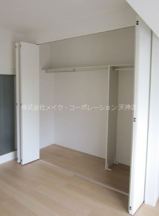 収納　※写真は別部屋のため現状優先します。