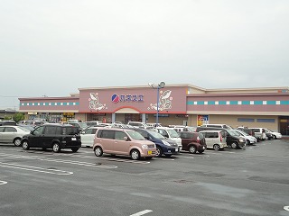 スーパー　カネスエ日永店（スーパー）まで1211m