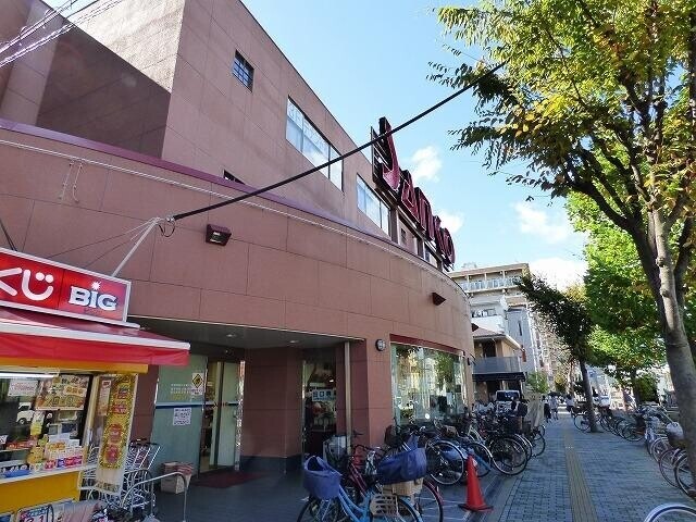 スーパー　スーパーSANKO（スーパー）まで831m