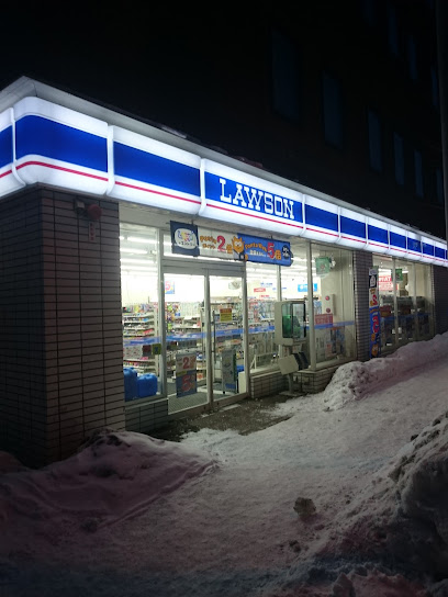 コンビニ　ローソン二十四軒4条店（コンビニ）まで196m