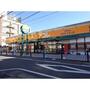 スーパー　アコレ八千代台駅西口店（スーパー）まで490m