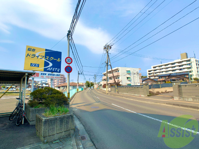 駐車場　駐車場その他