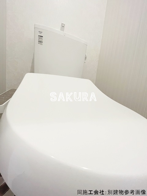 トイレ　嬉しい温水洗浄便座♪