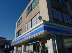 コンビニ　ローソン浜松萩丘一丁目店（コンビニ）まで532m