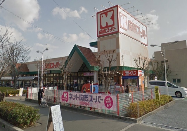 スーパー　関西スーパー　大社店（スーパー）まで130m