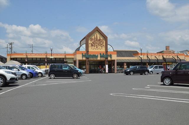 スーパー　天満屋ハピーズ老松店（スーパー）まで1040m