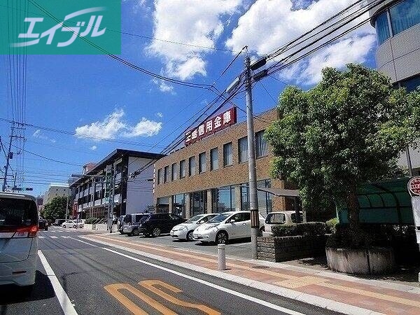 銀行　玉島信用金庫鶴形支店（銀行）まで356m