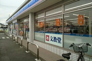 コンビニ　ローソン（コンビニ）まで460m