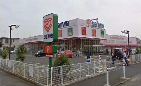 スーパー　Ｓａｎｗａ　番田店（スーパー）まで120m