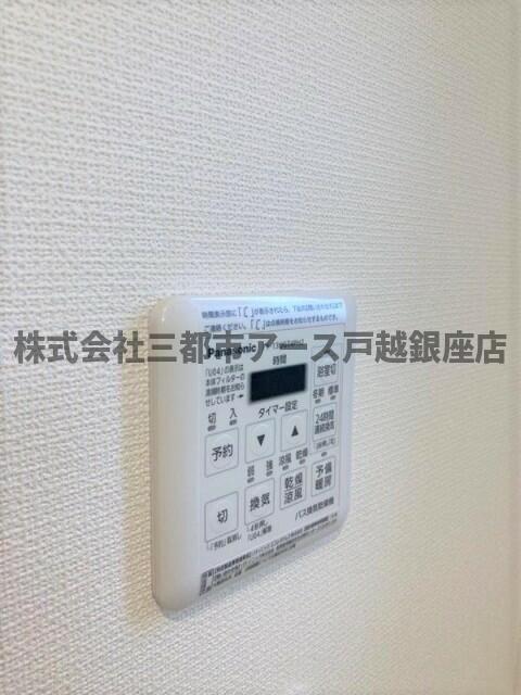 その他　パルメゾンＥＳ