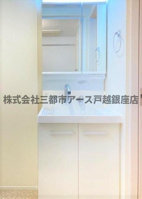 洗面設備　パルメゾンＥＳ