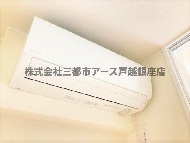 その他設備　パルメゾンＥＳ