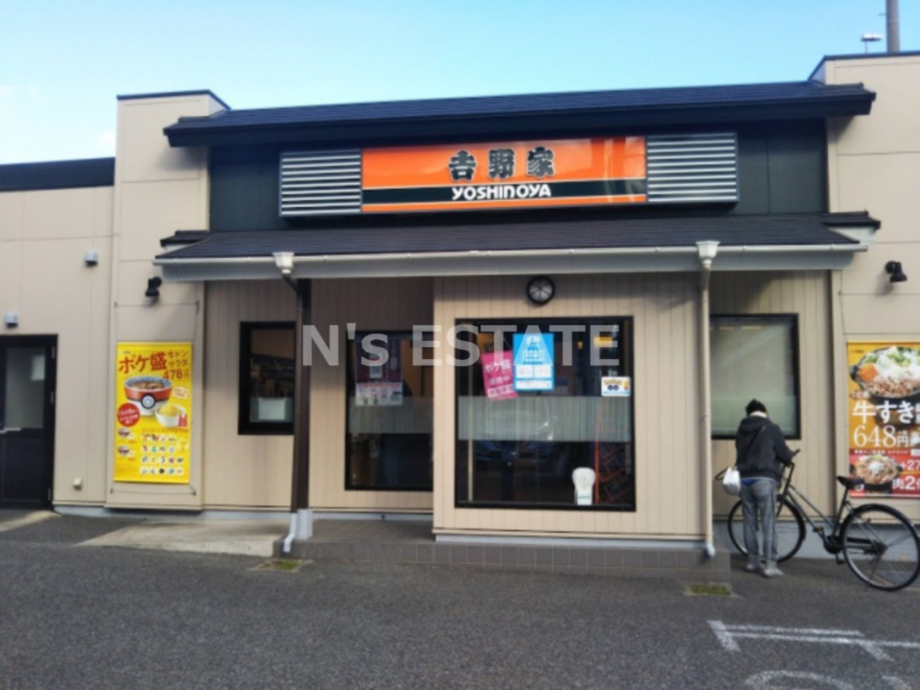 プレセランス東須磨の周辺写真