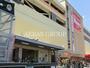 ホームセンター　島忠ホームズ小平店（ホームセンター）まで929m