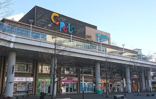 ショッピングセンター　川口キュポラ（ショッピングセンター）まで762m