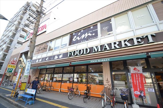 スーパー　（株）フレスタ／舟入店（スーパー）まで1375m