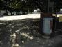 公園　御林公園（公園）まで210m