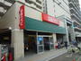 スーパー　SEIYU北仙台店（スーパー）まで500m