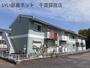 千葉寺駅より徒歩29分 1階 築32年9ヶ月の賃貸物件