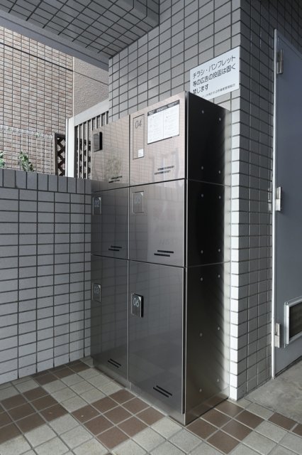 その他　宅配BOX