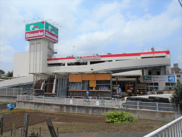 ホームセンター　島忠　和光店（ホームセンター）まで700m