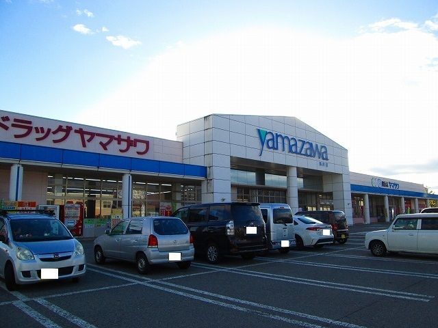 スーパー　ヤマザワ長井店（スーパー）まで420m