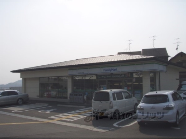 コンビニ　ファミリーマート山科大宅店（コンビニ）まで450m