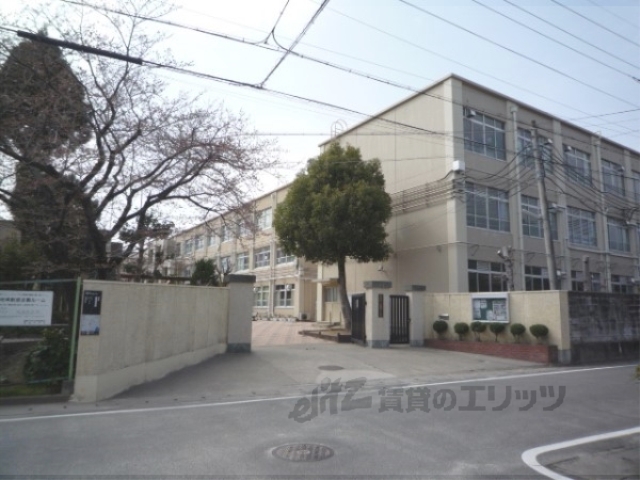 中学校　嵯峨中学校（中学校）まで1000m